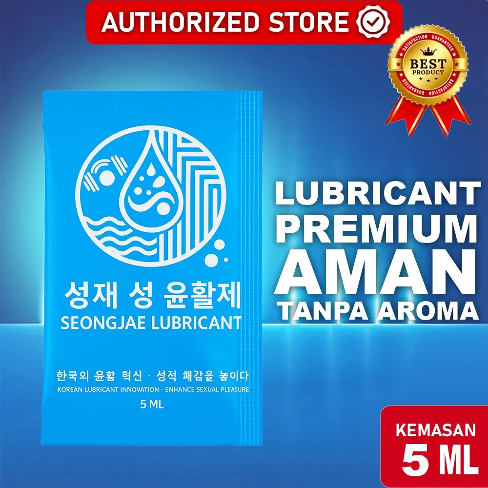 Seongjae Lubricant Sachet - 5 mL