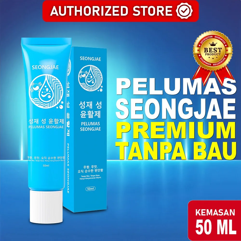 Seongjae Lubricant - 50 mL